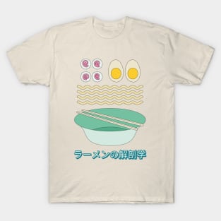 Kawaii Japanese Ramen Anatomy Anime T-Shirt